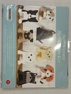 NEW Paper Source Paper Puppy Kit-Makes 12 Puppies